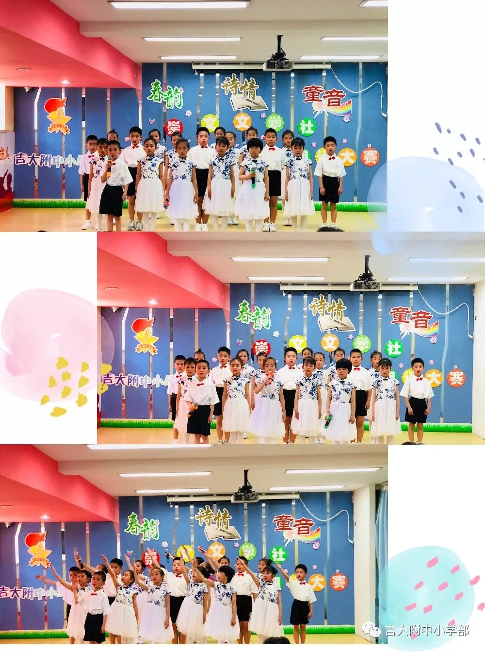 undefined undefined